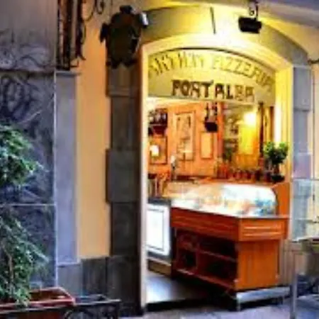 Centro Dante Neapol