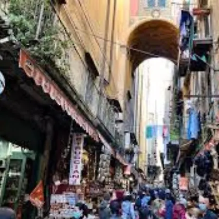 Centro Dante 나폴리